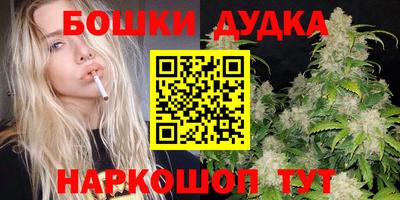 соль ск Славянск-на-Кубани